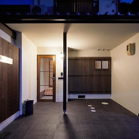Kiyomizu Inishie-An Villa Kyoto Dış mekan fotoğraf