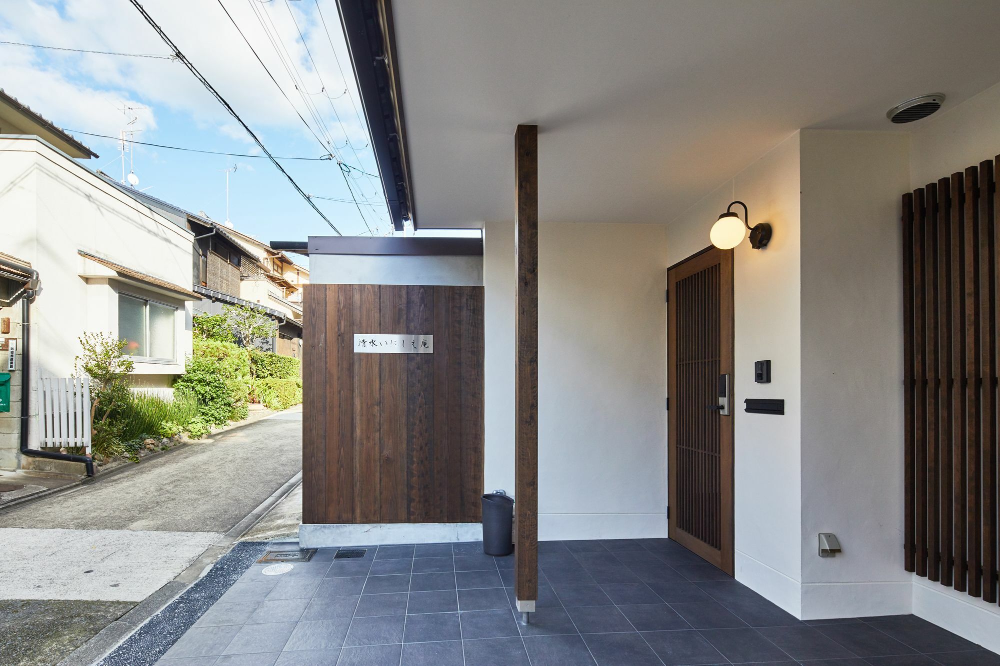 Kiyomizu Inishie-An Villa Kyoto Dış mekan fotoğraf